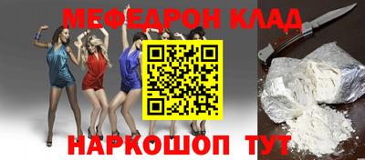 кокс Апрелевка