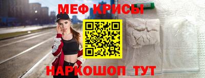 дживик Якутск