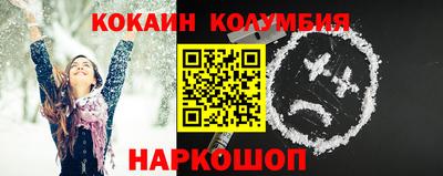 первитин Брянск