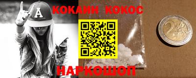 первитин Брянск