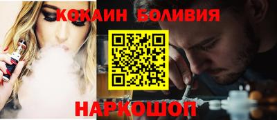 кокс Апрелевка