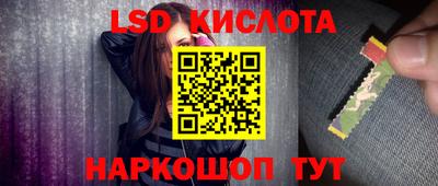 первитин Брянск