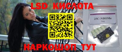 первитин Брянск