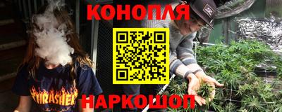 кокс Апрелевка