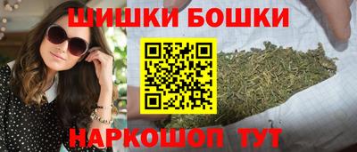 2c-b Братск