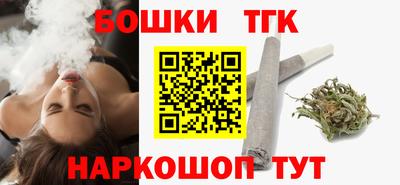 первитин Брянск