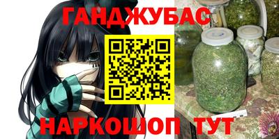 кокс Апрелевка