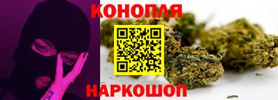 винт Апшеронск