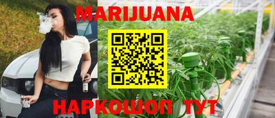 винт Апшеронск