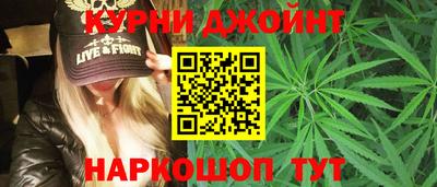 2c-b Братск