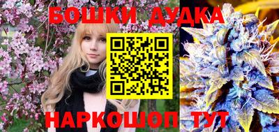 кокс Апрелевка