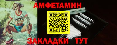 кокс Апрелевка