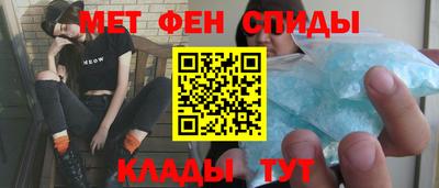 2c-b Братск