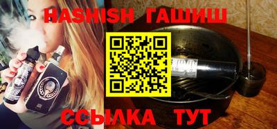 мефедрон мука Ялта
