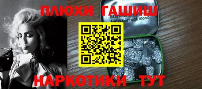 кокс Апрелевка