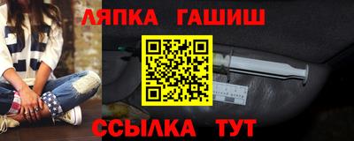 2c-b Братск