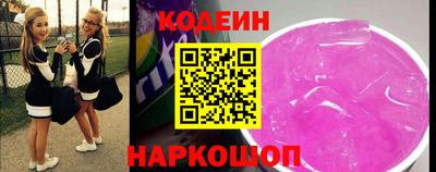 первитин Брянск