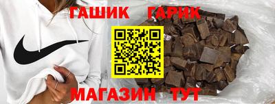 первитин Брянск