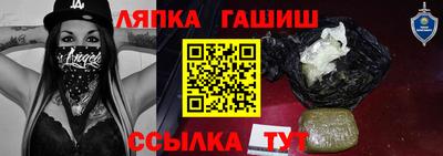 кокс Апрелевка