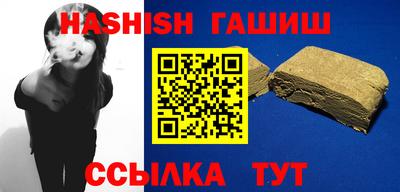первитин Брянск