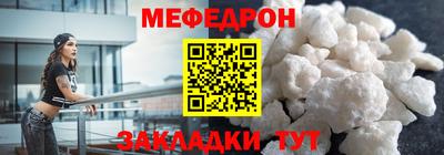 экстази Юрга