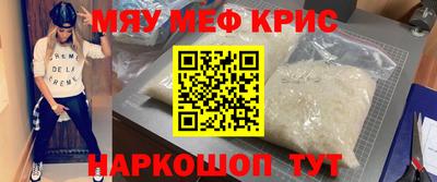 первитин Брянск